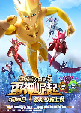 色吊丝在线观看国产